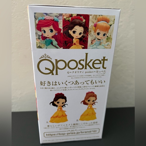 Qposket Stories Disney Characters - Belle - style A - Picture 2 of 5